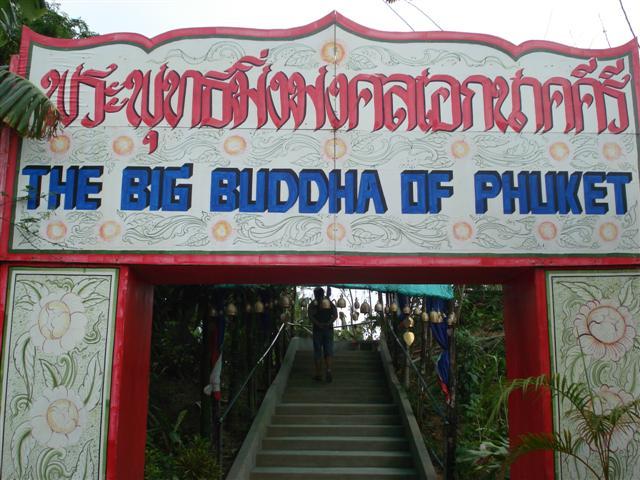 DSC02311 (Small).JPG